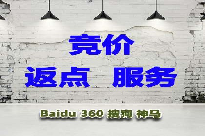 百度移动端优化推广：如何适应搜索引擎的变化